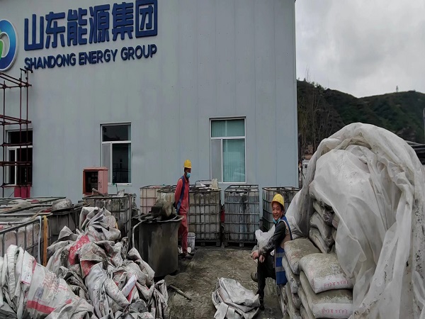 襄垣厂房地面下沉注浆加固